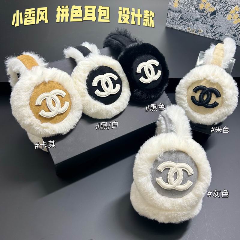 Chanel Earmuff dx04